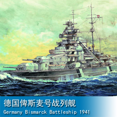 Trumpeter Military Model Assembly 1/700 เยอรมัน Bismarck เรือรบ 05711