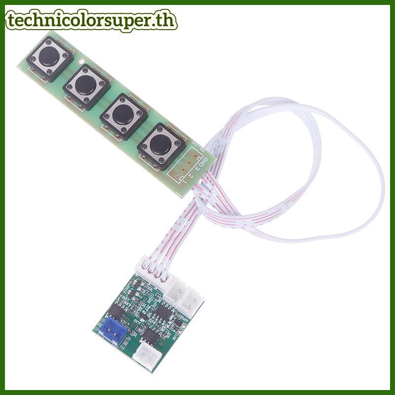 Technicolorsuper หมอนนวดคอและไหล่แผงวงจรแหล่งจ่ายไฟกระดานหลักซ่อมและอะไหล่ทดแทน TSR