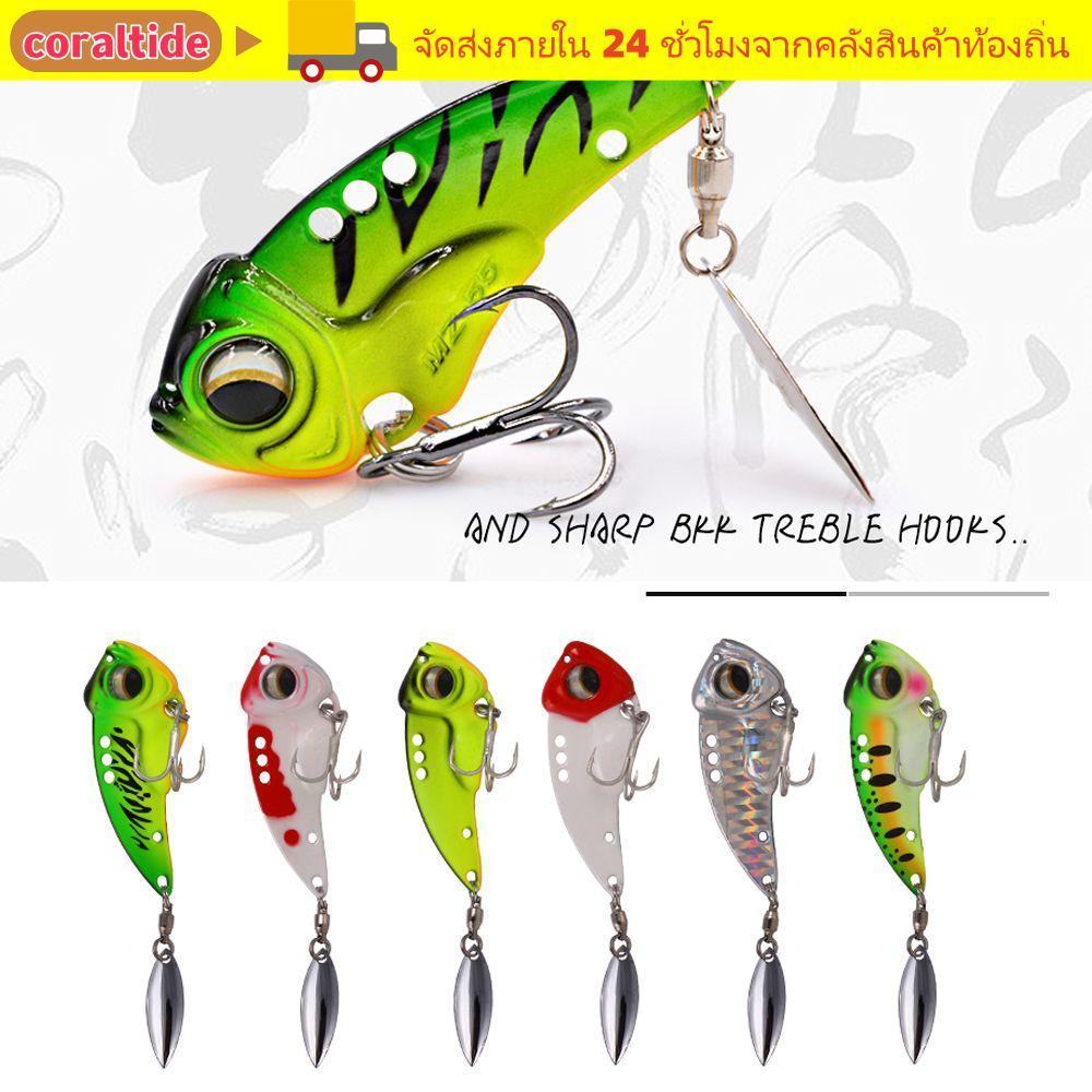 CORALTIDE โลหะเหยื่อตกปลา Spinner Tackle ช้อนจมโลหะเลื่อมหมุน Wobblers Crankbaits