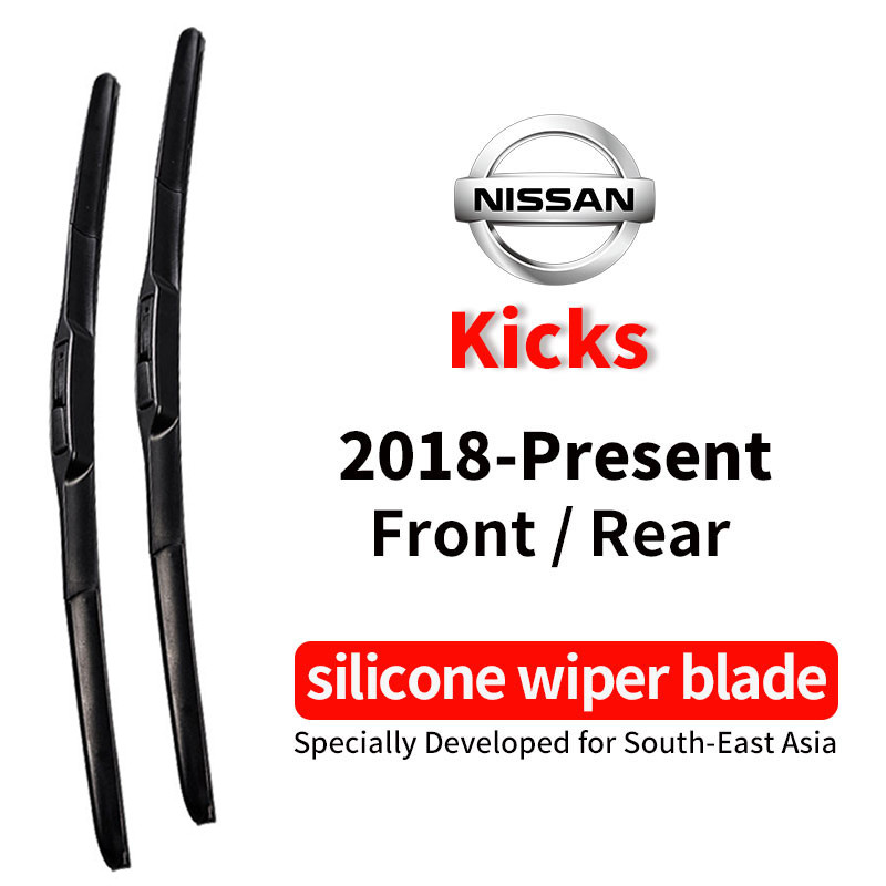 ใบปัดน้ําฝน Nissan KICKS (2018~)26+14in KICKS ที่ปัดน้ําฝนกระจกรถยนต์ KICKS ที่ปัดน้ําฝนด้านหลัง