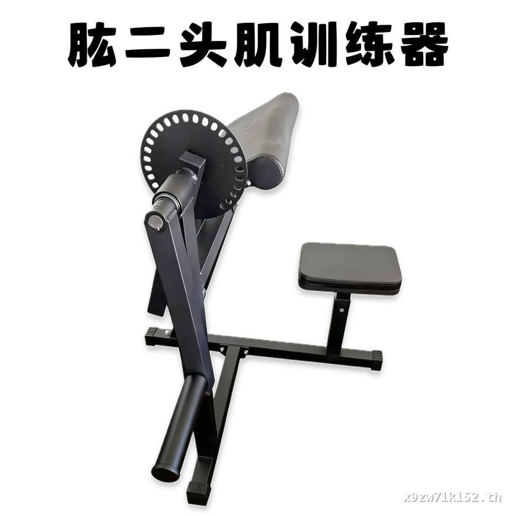 แขวน Biceps Biceps Bender Triceps อุปกรณ์ฝึกความดันความแข็งแรงของแขนฝึกกล้ามเนื้ออุปกรณ์ออกกําลังกาย