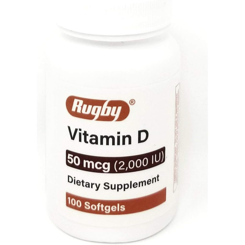 รักบี้ วิตามิน D3 (2000 IU) - 100 ซอฟท์เจล