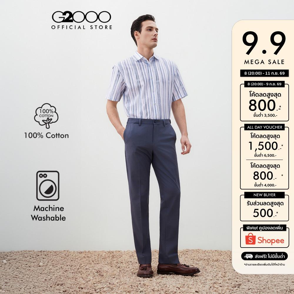 G2000 เสื้อเชิ้ตแขนสั้นลำลองสำหรับผู้ชาย Comfort Fit รุ่น 5613093800 สีขาว