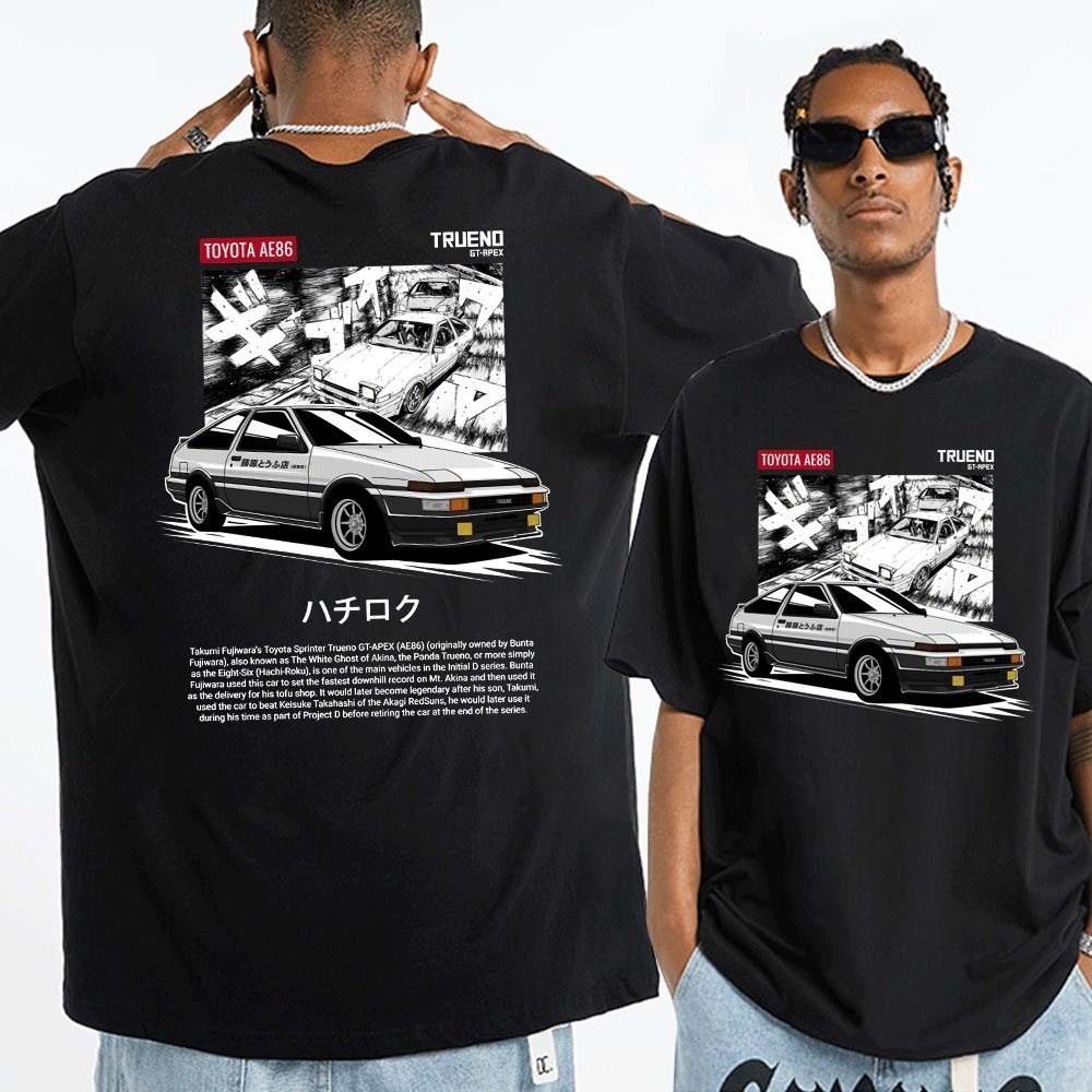 เสื้อยืด Toyota AE86 Initial D สำหรับแฟน JDM และ Initial D