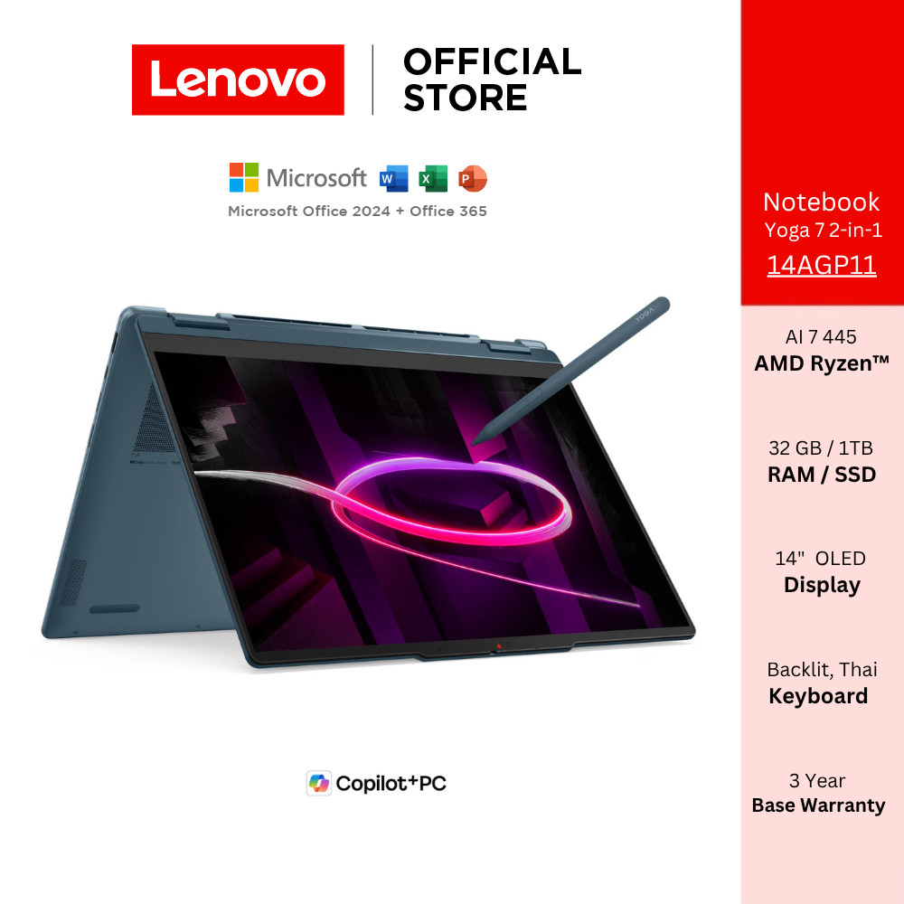 Lenovo Yoga 7 2-IN-1 14AGP11(83TD005LTA)Notebook Ryzen AI 7 445 RAM 32GB SSD 1TB 14" OLED | Copilot+