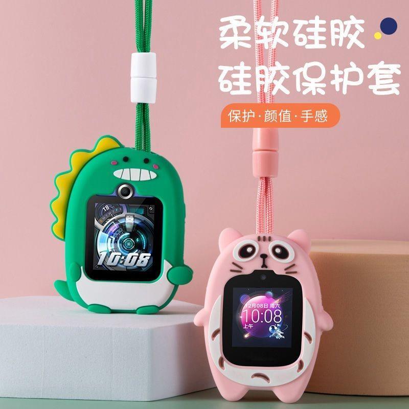เหมาะสําหรับนาฬิกาเด็ก Huawei 3 Halter คอ 3Pro อุปกรณ์เสริม 3S เคสป้องกัน 4X Glory ขนาดเล็ก K2 จี้ 5
