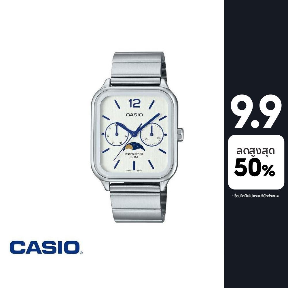 CASIO นาฬิกาข้อมือ รุ่น  MTP-M305D-7AVDF สายสเตนเลส สีขาว