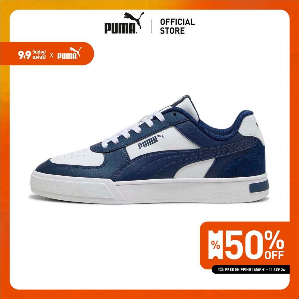 PUMA BASICS - รองเท้าผ้าใบ Caven Mix สีขาว - 39939807