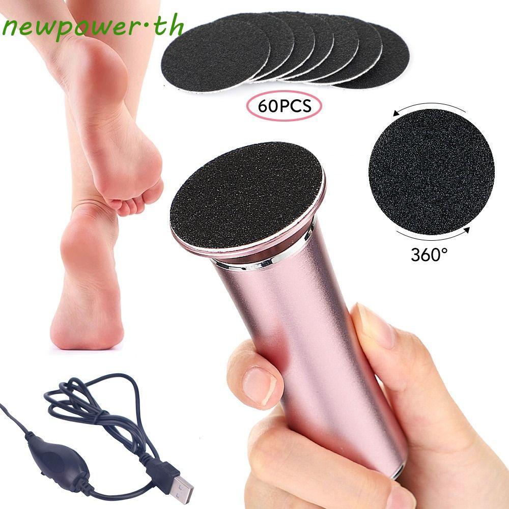 NEWPOWER ไฟฟ้า Pedicure เครื่องมือ Foot Care เครื่องมือเครื่องบดเท้าส้นบด Rasp USB ชาร์จกระดาษทรายเครื่องบดสปาเท้าผู้หญิงเท้า Cuticle Scrubber หนังกําพร้าแคลลัส Remover