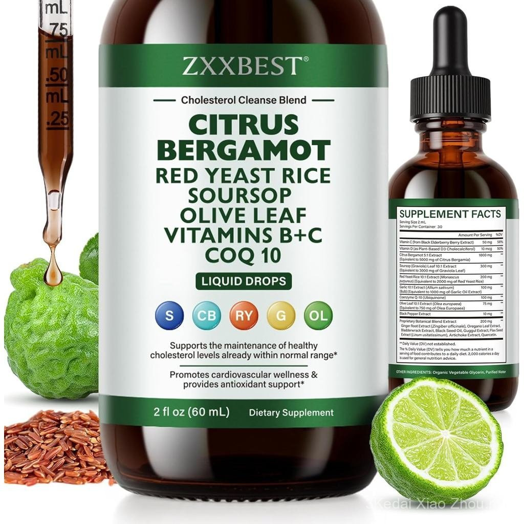 RedRiceYeastforCholesterolSupport-HighAbsorptionCitrusBergamotCholesterolsBlendwithRedYeastRiceLiqui