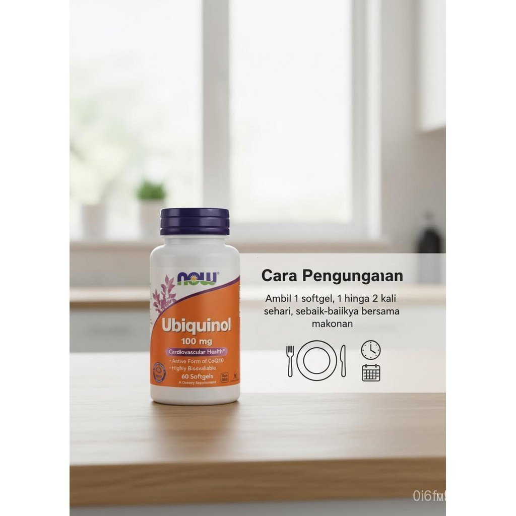 ตอนนี้ Ubiquinol 100mg Active CoQ10 for Heart Health 60 Softgels ปลอดจีเอ็มโอและปราศจากกลูเตน รองรับ