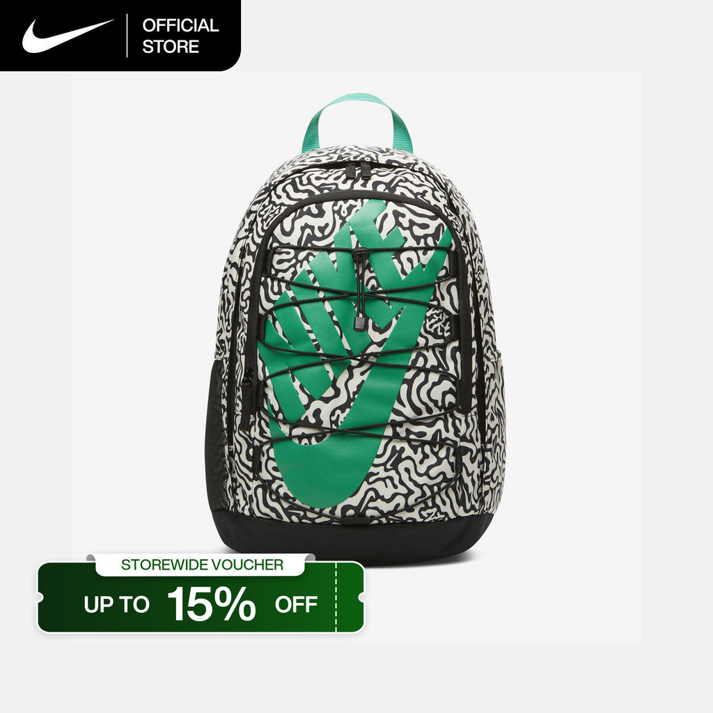 Nike Hayward Backpack (26L) - Coconut Milk [FN2230-113]