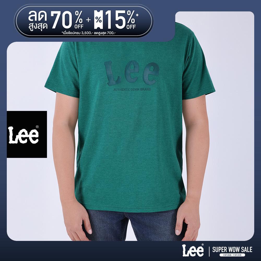 LEE เสื้อยืดแขนสั้นผู้ชาย รุ่น LE S326MTSSF25 สีเขียว