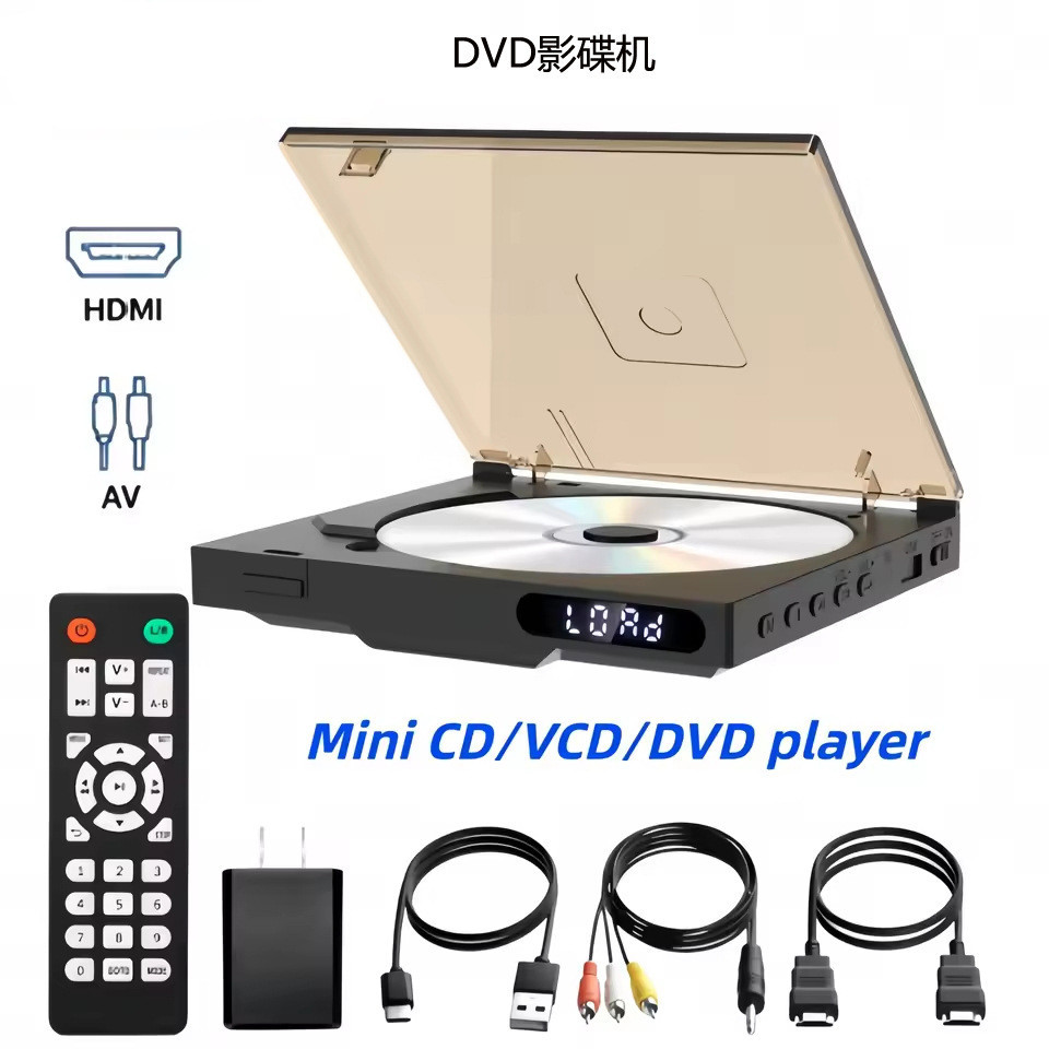 DVD-228 เครื่องเล่น DVD เครื่องเล่น DVD แบบพกพา V cd Player ในครัวเรือน HD Mini cd Player EVD