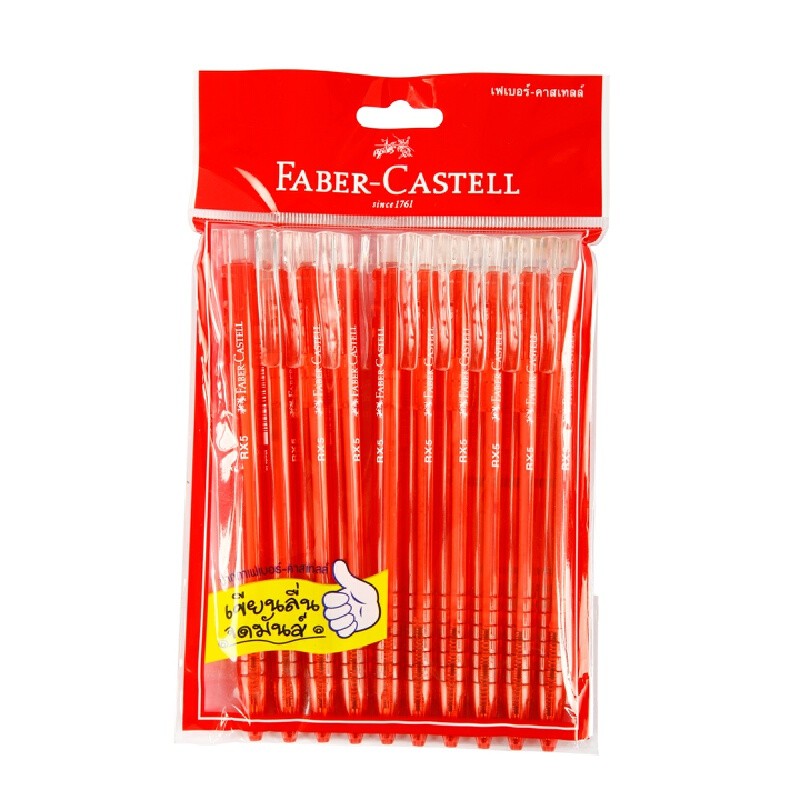 FABER-CASTELL ปากกาลูกลื่น 0.5 มม. รุ่น RX5 สีแดง (แพ็ค 10 ด้าม)