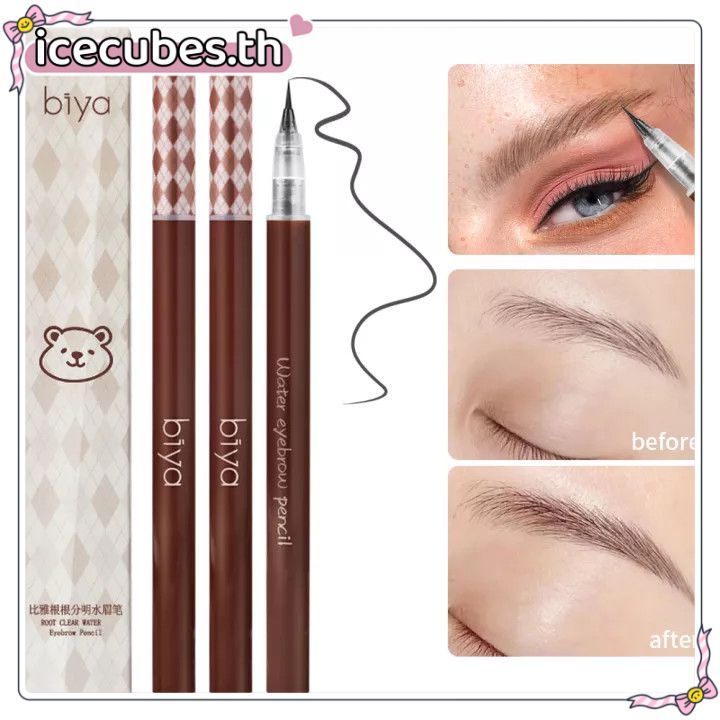 Biya Liquid ดินสอเขียนคิ้วกันน้ํา Ultra Fine กันเหงื่อ Lazy Eyeliner Pen สวมใส่ง่าย