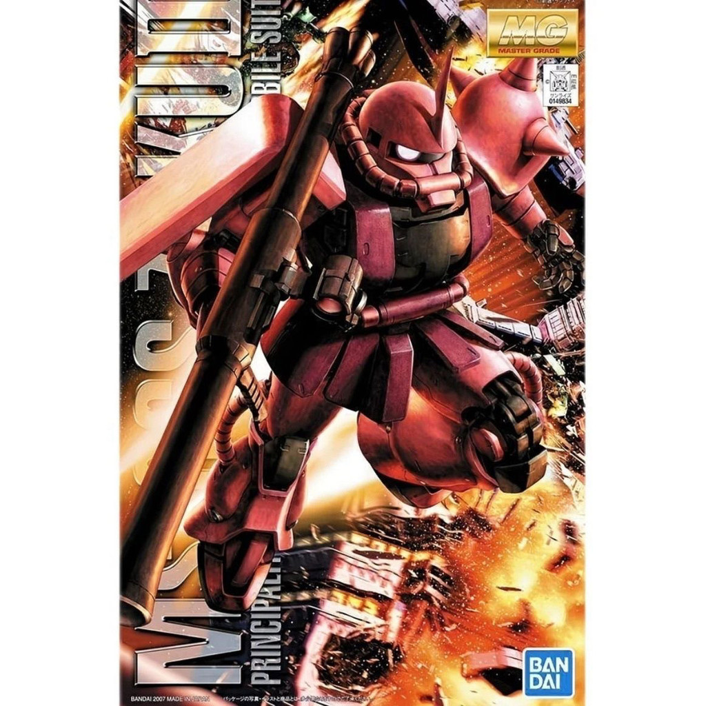 Bandai MG 1/100 MS-06S Zaku II Char สีแดง Zaku 2.0 กันดั้มประกอบรุ่น