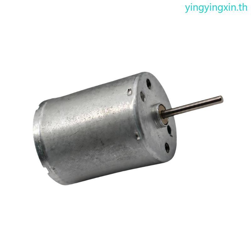 YIN RF370 มอเตอร์จิ๋วพร้อม 11 000 r min ไม่มีโหลด อ้างอิงที่ 6 V