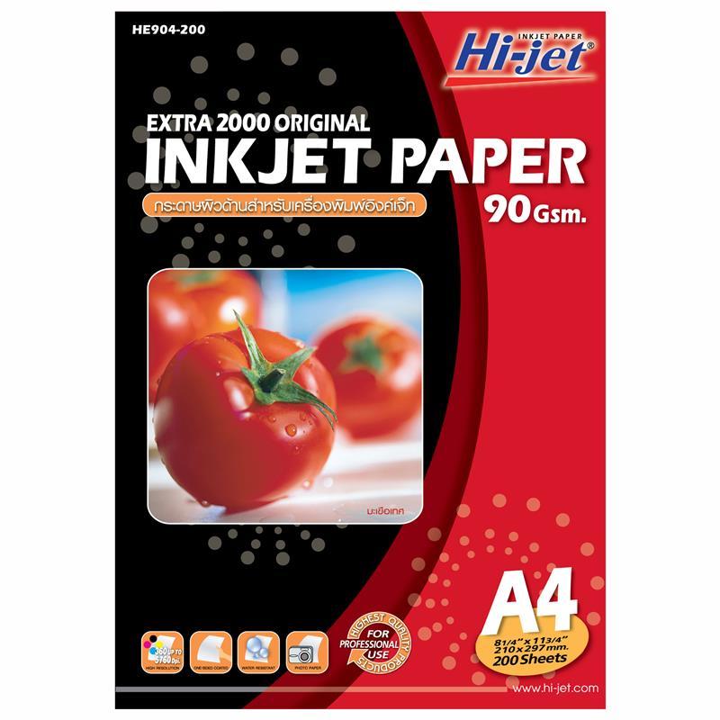 HI-JET กระดาษอิงค์เจ็ท A4 90 แกรม รุ่น HE904-200 แพ็ค 200 แผ่น
