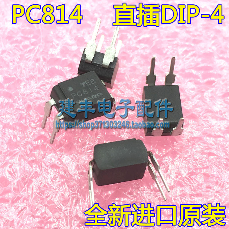 PC814 ยี่ห้อใหม่นําเข้าเดิม LTV-814 EL814A Photoelectric Lotus Chip IC In-Line DIP-4