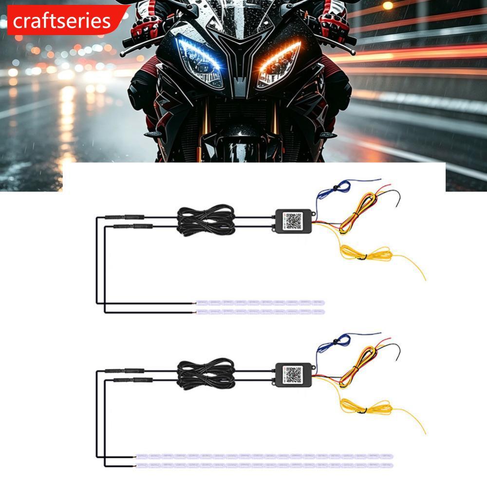 CRAFTSERIES 1-to-2 30 ซม./60 ซม.รถ RGB LED DRL Strip รถจักรยานยนต์ APP ควบคุมหลายสีไฟวิ่งกลางวันไหลเ