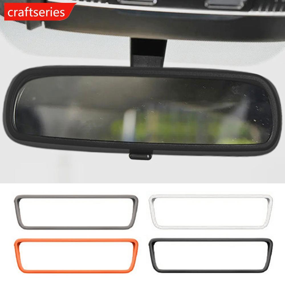 CRAFTSERIES รถกระจกมองหลังฝาครอบซิลิโคนขอบกรอบป้องกันกรณีอุปกรณ์เสริมหน้าจอสําหรับ BYD Atto 3 Han EV