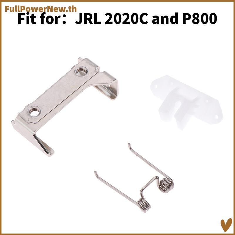 POWER Professional Clipper อุปกรณ์เสริมสําหรับตัดผม JRL 2020C P800 Clippers TH