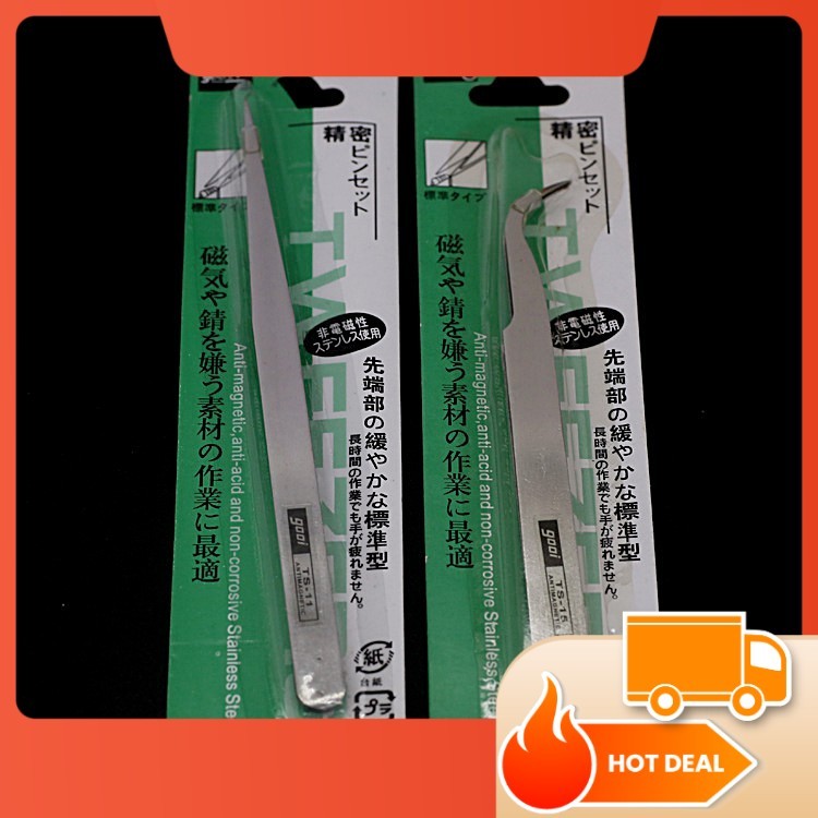 คีมคีบเพชร (สีเงินสแตนเลส) คีบอะไหล่ คีบขนตา Tweezer พร้อมส่ง