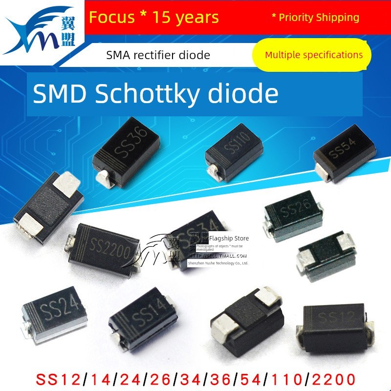 1N4007 SS12/14/24/34/36/54 5822 1N5824 Diode Patch M7 Scooterki Rectifier