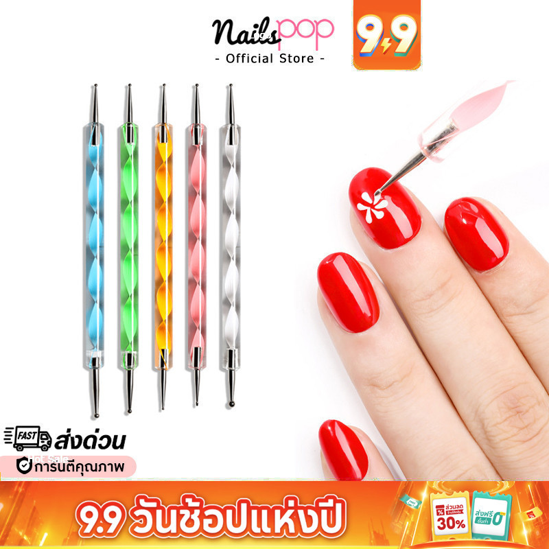 พร้อมส่ง ไม้ดอท เซต5อัน Dotting tool ไม้ดอท ลายดอกไม้ทรงกลม ลายจุด @nailspop