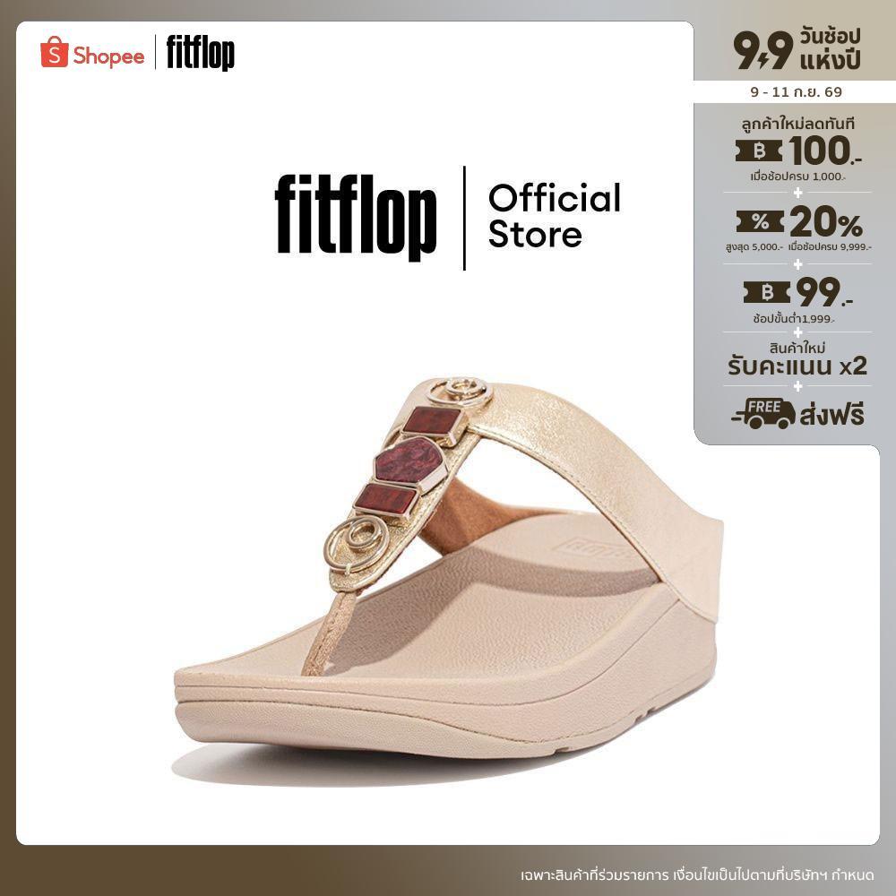 FITFLOP COMM-FINO STONE TRIM T/P รองเท้าแตะแบบหูหนีบผู้หญิง รุ่น EA1-675 สี Platino