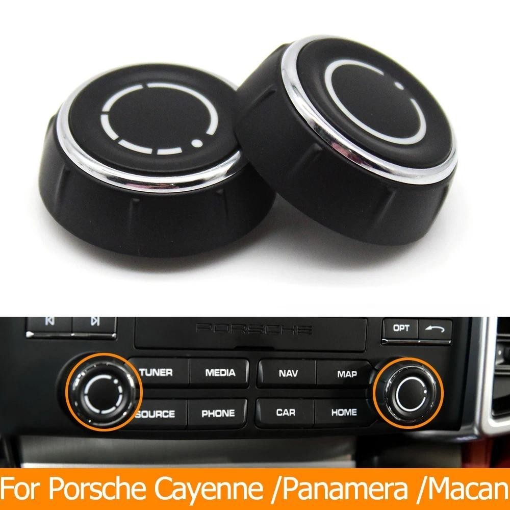 รถ Dashboard CD Player เสียงปุ่มควบคุมระดับเสียงสําหรับ Porsche Cayenne 7P5 Panamera 970 Macan Boxst