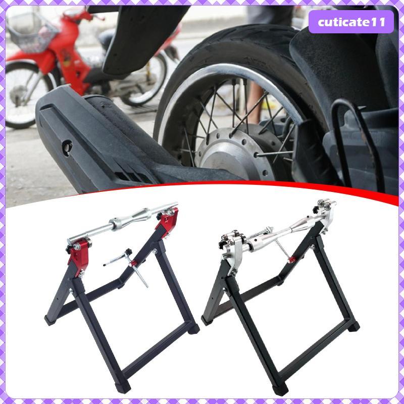 [Cuticate1] Motorcycle Wheel Balancer Motorcycle Wheel Balance Stand Stable Repair Tools Truing Stan