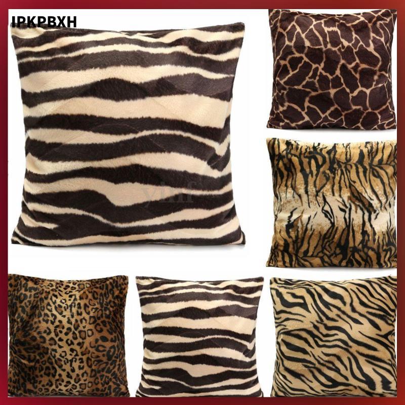 MagiDeal Standard AnimalPrintPillow Case Leopard Zebra Office Cushion Cover 45x45cm PICK