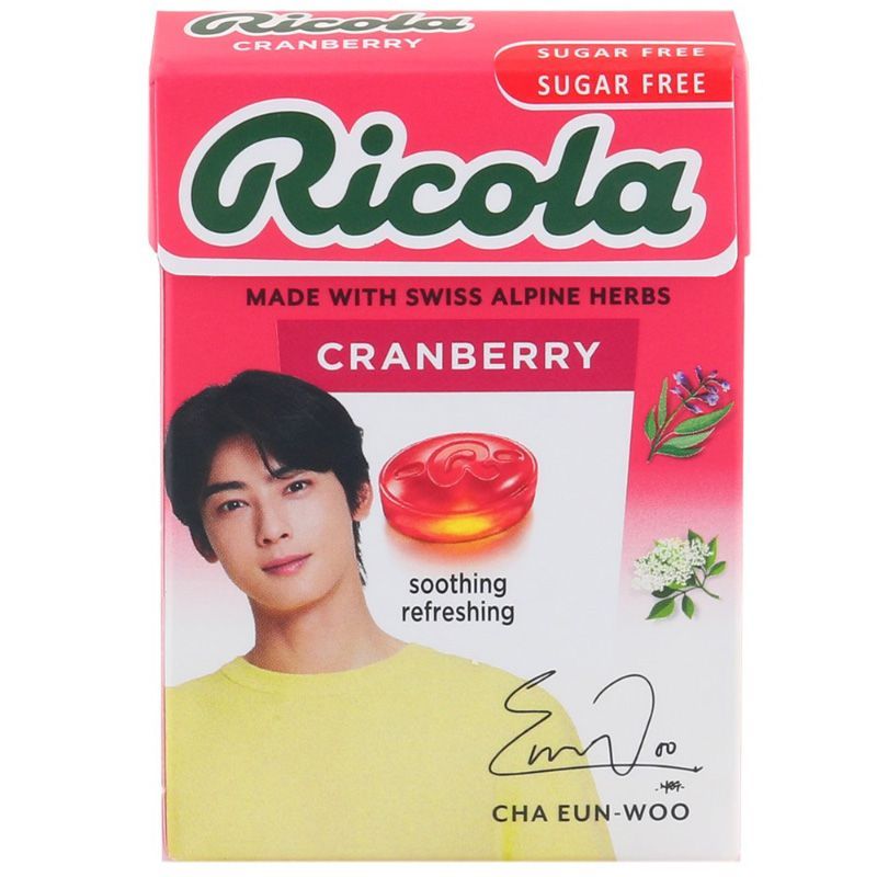 ริโคล่าลูกอมซูการ์ฟรีรสแครนเบอร์รี่ 40กรัม Ricola Sugar Free Cranberry Candy 40g.
