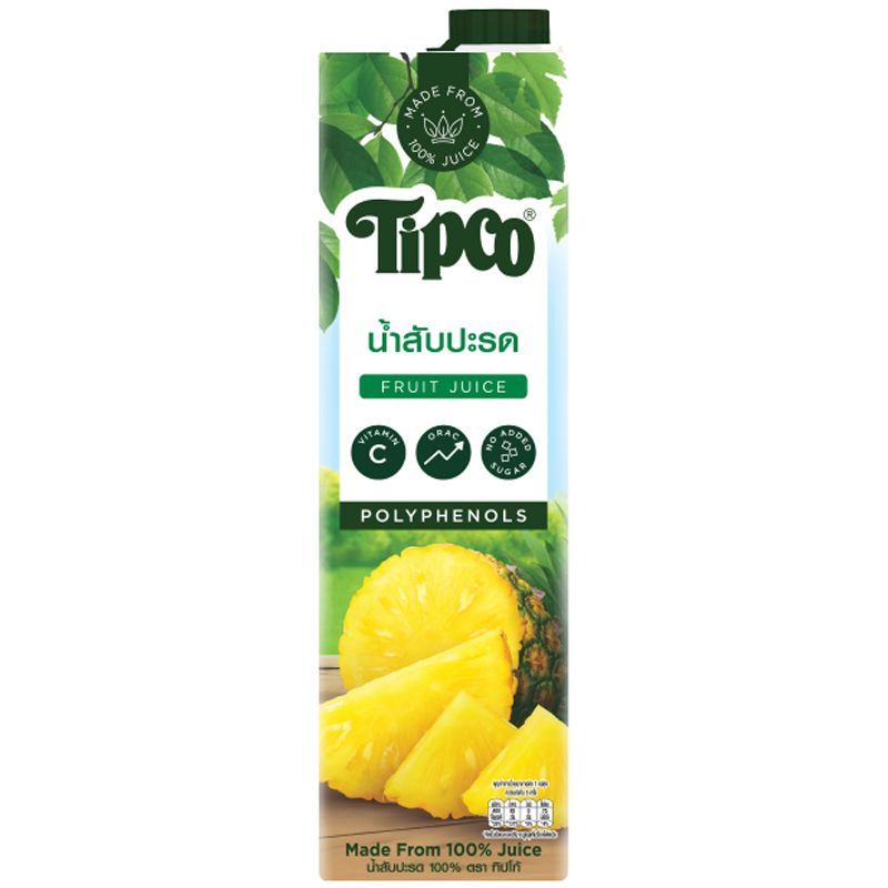 ทิปโก้น้ำสับปะรด 970มล. Tipco Pineapple Juice 970ml.