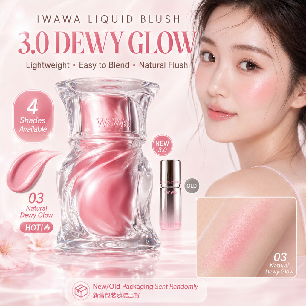 IWAWA Blush iwawa Liquid Blush Liquid Blush Dewy Glow Lightweight Natural Flush Multi Shades