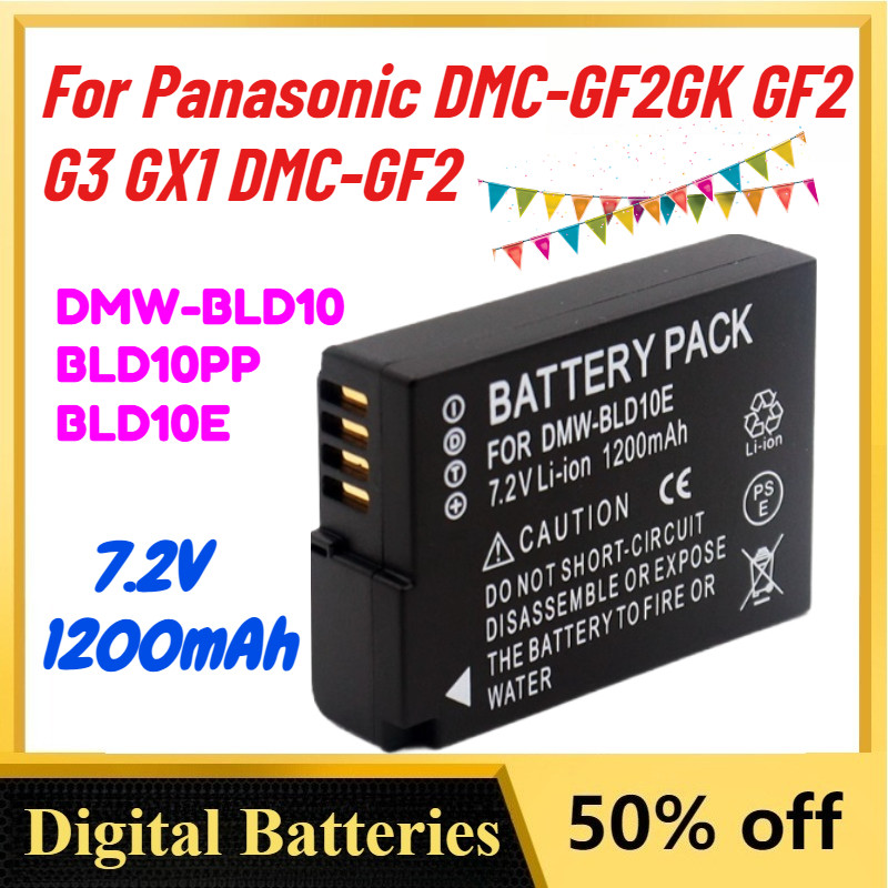 ใหม่ 1200mAh 7.2V DMW-BLD10 BLD10E BLD10PP แบตเตอรี่สําหรับ Panasonic DMC-GF2GK GF2 G3 GX1 DMC-GF2 ค