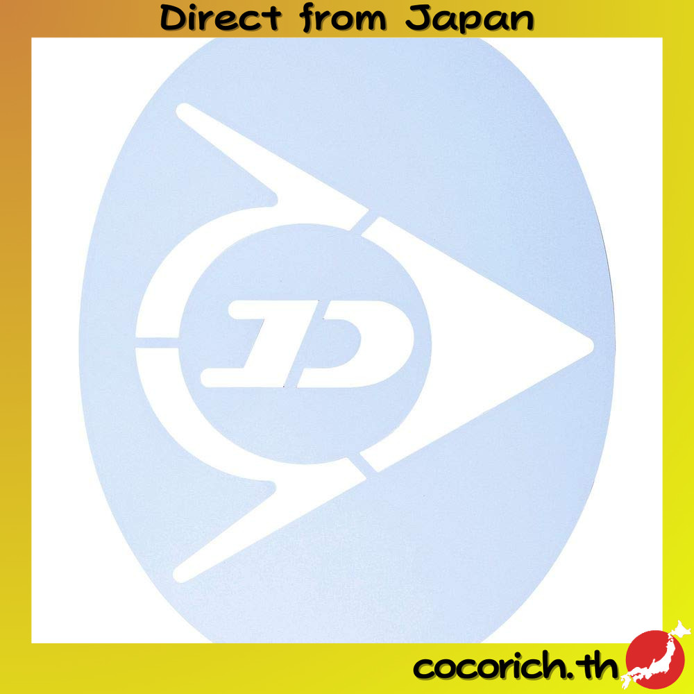DUNLOP เทนนิส Stencil Mark รุ่น DTA-1200 สีขาว สำหรับไม้เทนนิสแข็ง (Hard Tennis) DTA1200  【ส่งตรงจาก