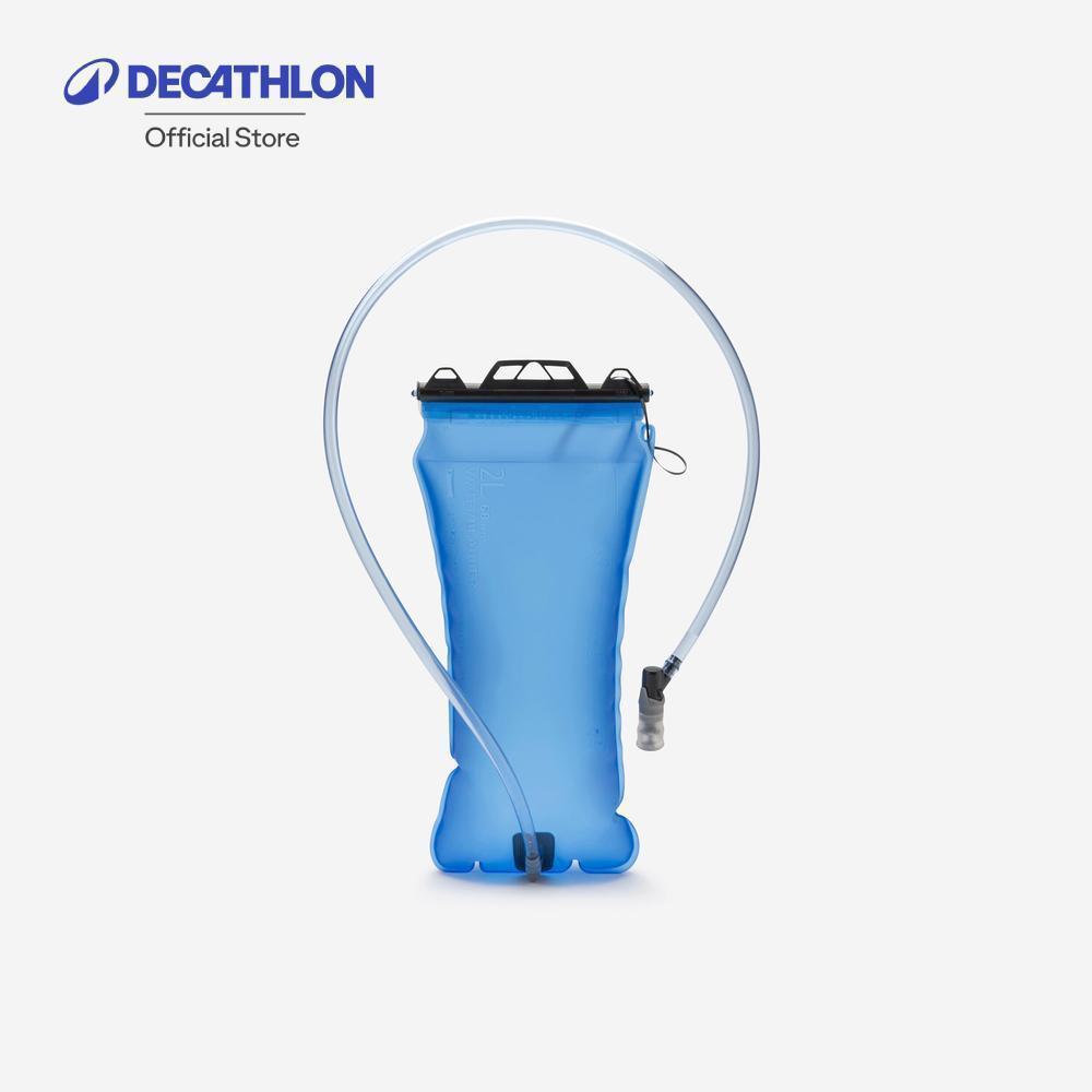 Decathlon Water Bladder- 2 Litres - Trail Running ถุงใส่น้ำขนาด 2 สิตรสำหรับการวิ่งเทรล - Blue