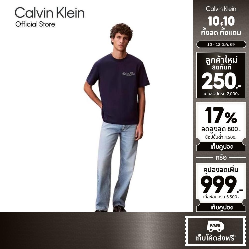 CALVIN KLEIN تيشيرت رجالي Small Script Logo — صورة 2