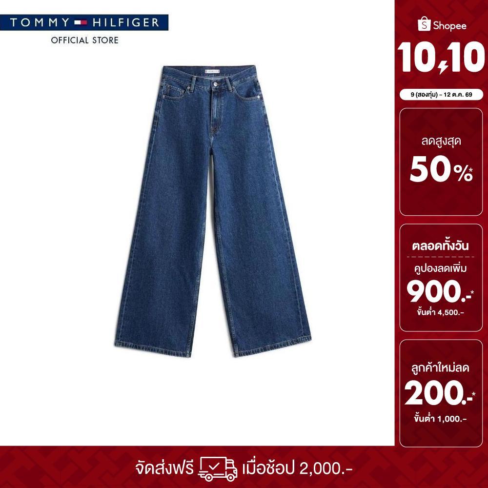 Tommy Hilfiger กางเกง ผู้หญิง รุ่น WW0WW47695 1A5 - สียีนส์ ทรง Wide