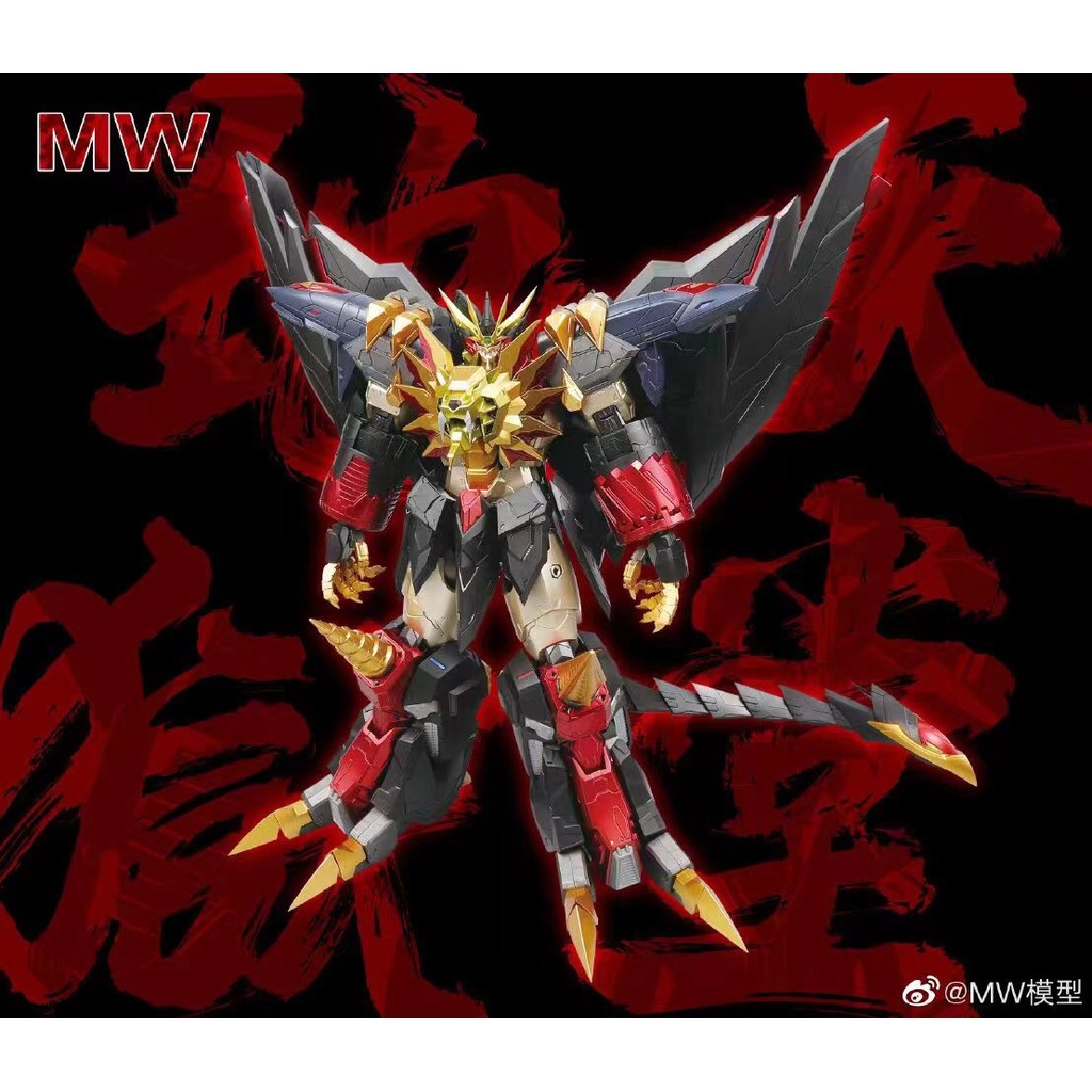 พร้อมสต็อก MW รุ่น Siyuan King of Brave GAOGAIGAR โมเดลประกอบโลหะผสมโครงกระดูกเคลือบล่วงหน้า