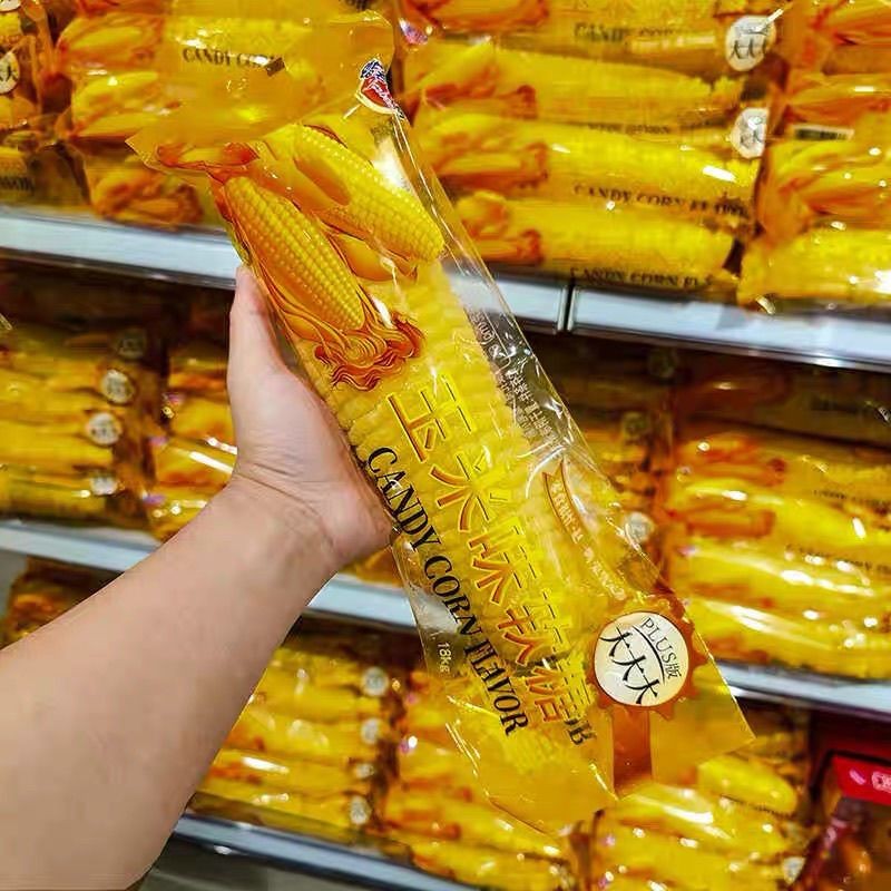 2025 สินค้าใหม่ Super Large Corn Flavour Soft Tata 1.18kg Corn Gummy qq Candy Gummy Candy ของขวัญวัน