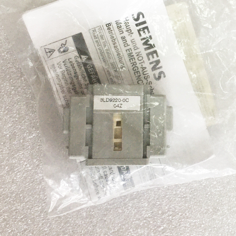 3LD9220-0C Siemens 3LD สวิตช์แยกอุปกรณ์เสริมสายไฟ/ขั้วต่อ PE