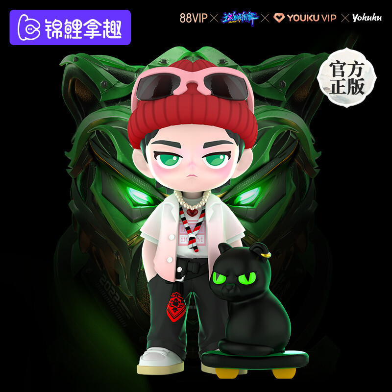 HOT DEAL Koi Fish สนุกนี้ Street Dance5A Wave of King Bomb อินเทรนด์ของเล่นตัวเลขของเล่นสําหรับเพื่อ