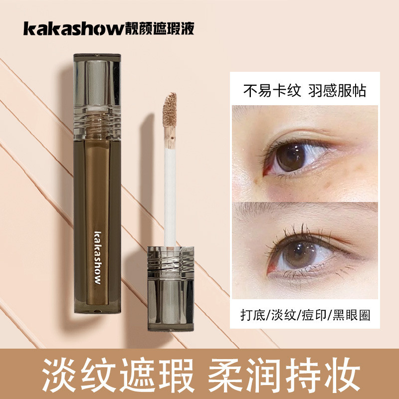 Kakashow ความงามคอนซีลเลอร์ของเหลวฐานแต่งหน้าติดตั้งคอนซีลเลอร์คอนซีลเลอร์คอนซีลเลอร์กันน้ํารอยสิว D