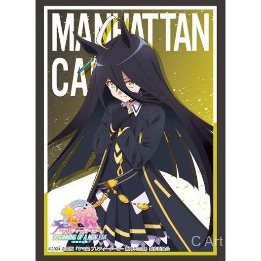 【พร้อมส่ง】uma musume ตุ๊กตา ตุ๊กตาลิง  uma musume plush doll figure agnes tachyon pretty derby plush