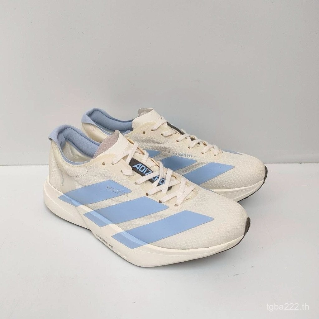 Adizero Adios Pro 4 Warm Vanilla