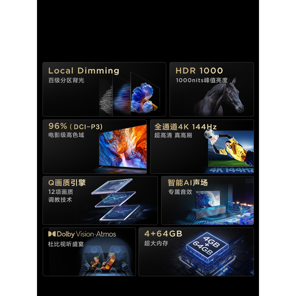 TCL 55T7G 55 นิ้ว 100 ระดับ Partition Backlight Ultra HD 4K เครือข่ายแบบเต็มหน้าจอ LCD Flatbed TV